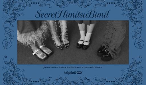 SecretHimitsuBimil Blu-ray